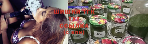 герыч Каменск-Шахтинский
