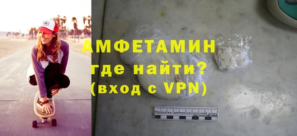 трава Каменногорск
