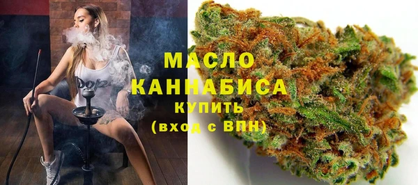 герыч Каменск-Шахтинский